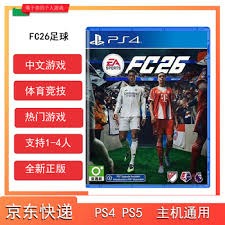 惊险一幕，马竞女足球员梅迪纳头部被膝盖撞到后失去意识