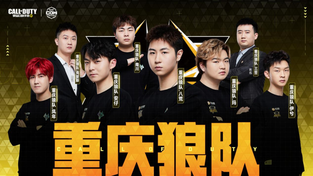 是球员争夺 是球员争夺