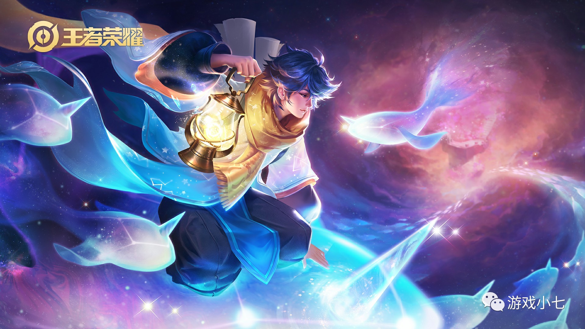 乐部一起迎 乐部一起迎