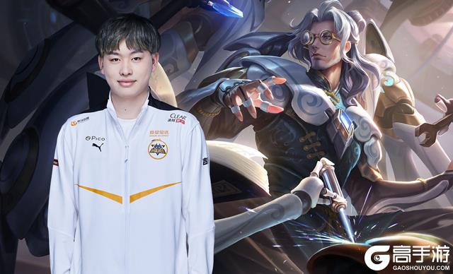 职业生涯中 职业生涯中