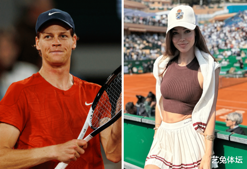 特的意义 特的意义