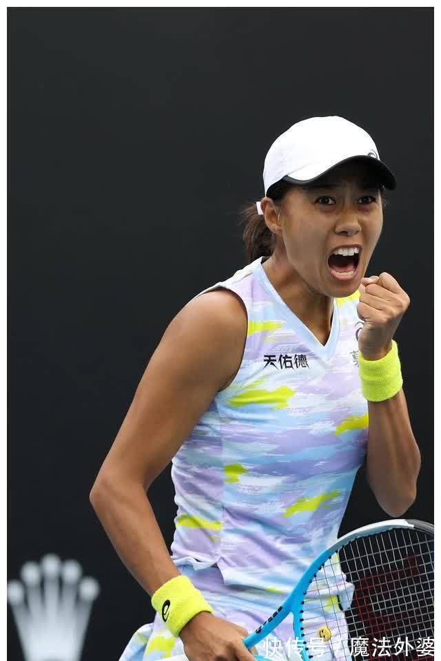 外资源的方 外资源的方