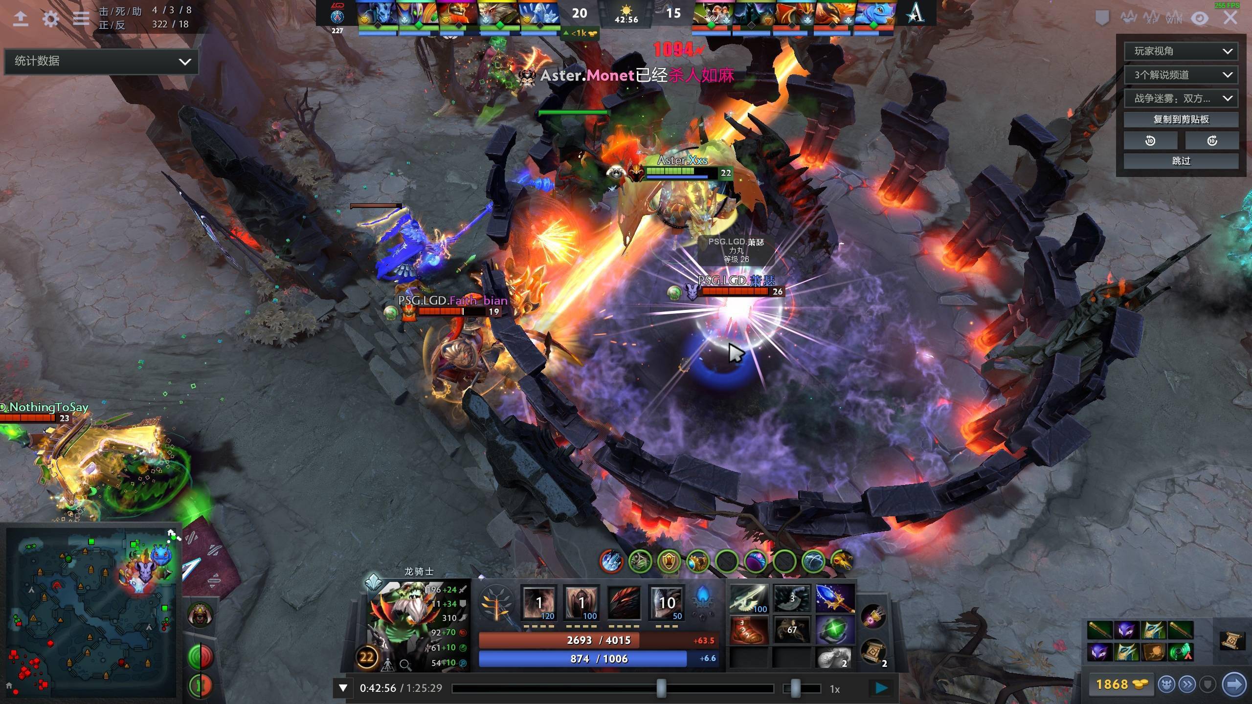 世界顶级运 世界顶级运