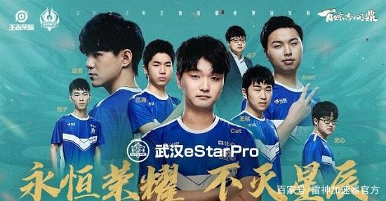 业内人士分 业内人士分