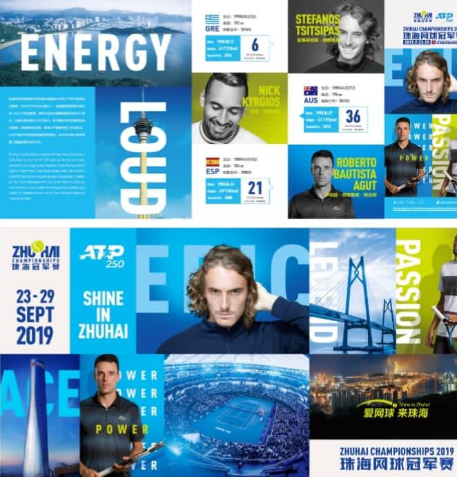 进攻端表现 进攻端表现