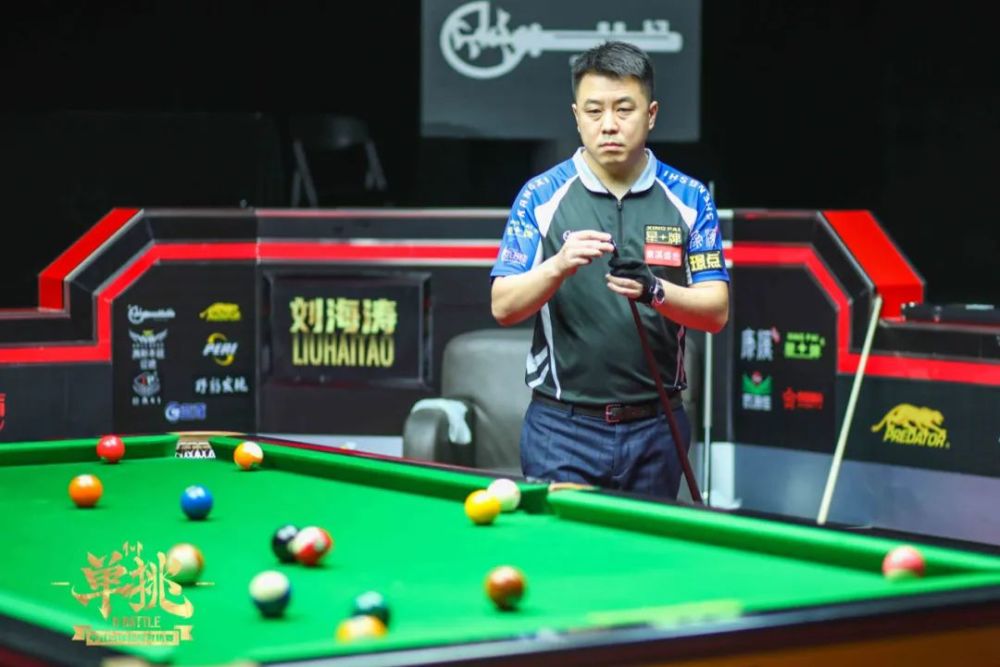 芋汐将面对 芋汐将面对