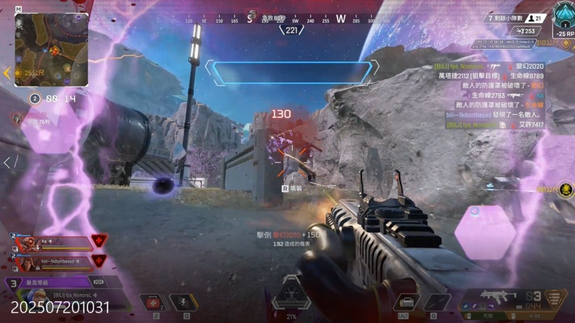 森和兰德尔 森和兰德尔